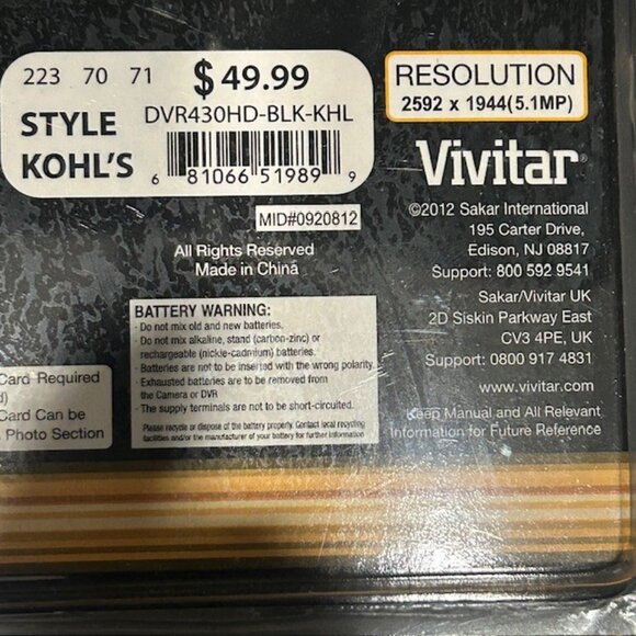 2012 Vivitar Digital Camcorder 430HD 4x Zoom 5.1 Mega Pixels 1.8 Screen Hi Def - Picture 5 of 7